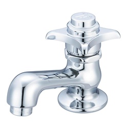 CENTRAL BRASS&trade; 0255-AH