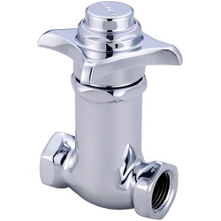 CENTRAL BRASS™ 0331-V1/2