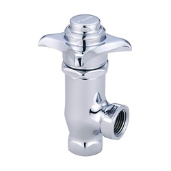 CENTRAL BRASS™ 0333-3/8
