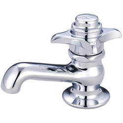 CENTRAL BRASS&trade; 0255-H