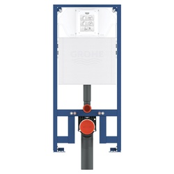 GROHE 39688000 GRO39688000