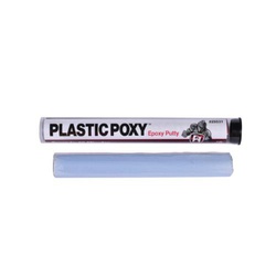 HERCULES® 25531 CHEM25531