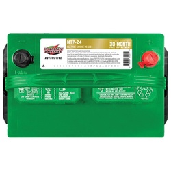 Interstate Batteries&reg; 589655