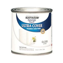 PAINTER'S Touch&reg; 2X ULTRA COVER&reg; 1992730