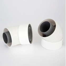 UBBINK&trade; 229205NPP RIN229205NPP