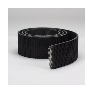 3M&trade; 78-8070-1531-4