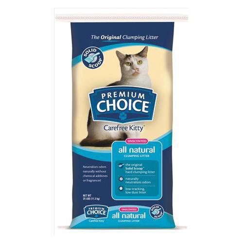 ACG&reg; 0 72302-00051 4