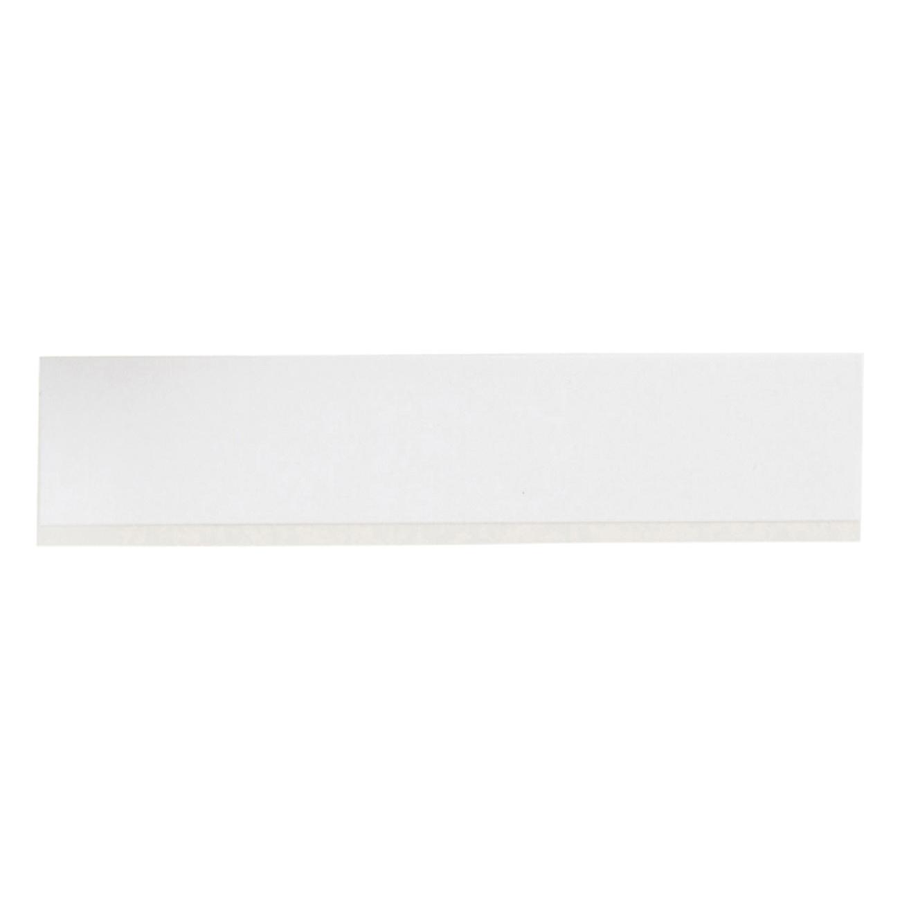 Brady&reg; M21750499 2693785
