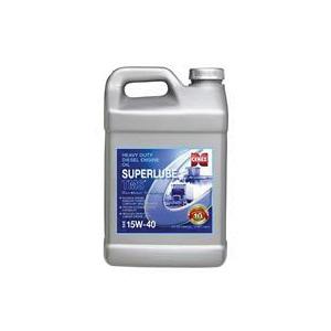 CENEX® 44636