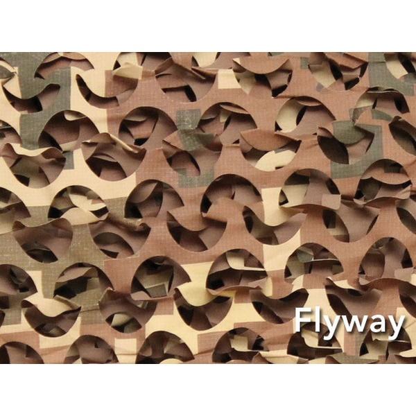 Camo Systems&trade; FW04