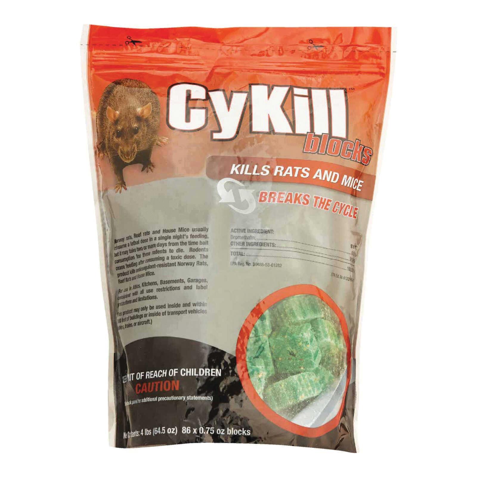 CyKill&trade; 112825