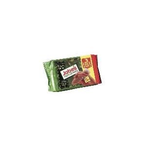 Easy Gardener&reg; 2010