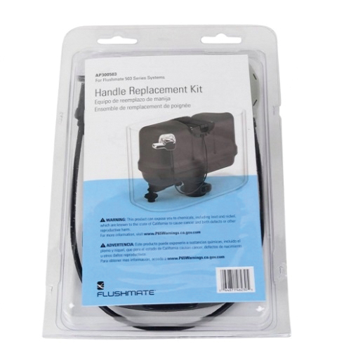 FLUSHMATE® SLOFAP300503