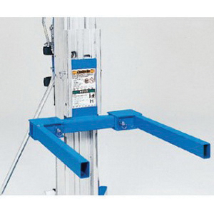 Genie® 33543-SGT
