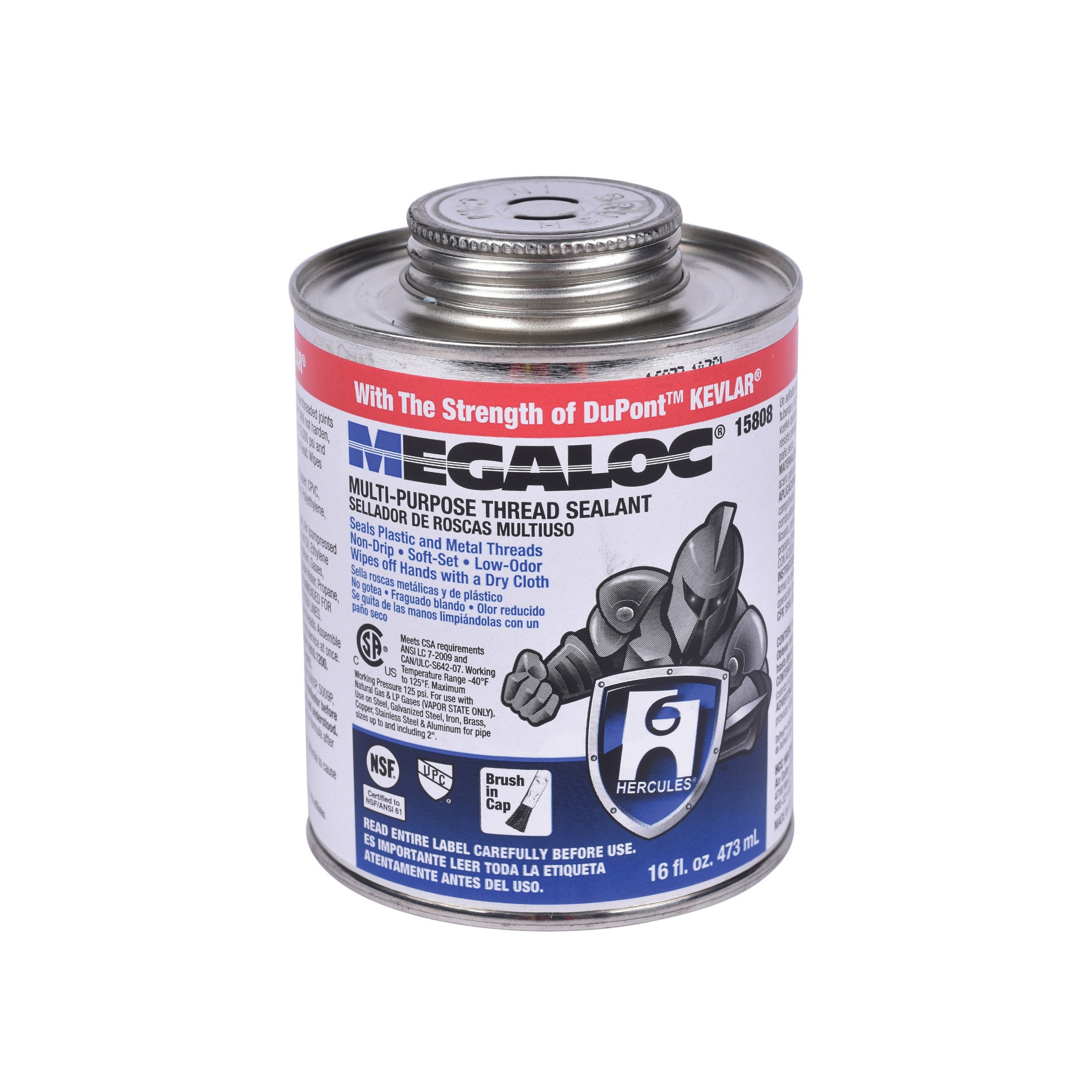 Hercules® 15811