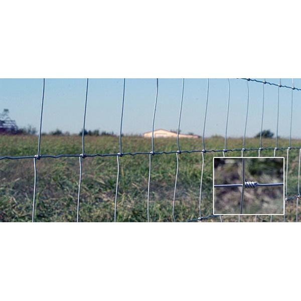 Herdsman Brand 0212-5HTW