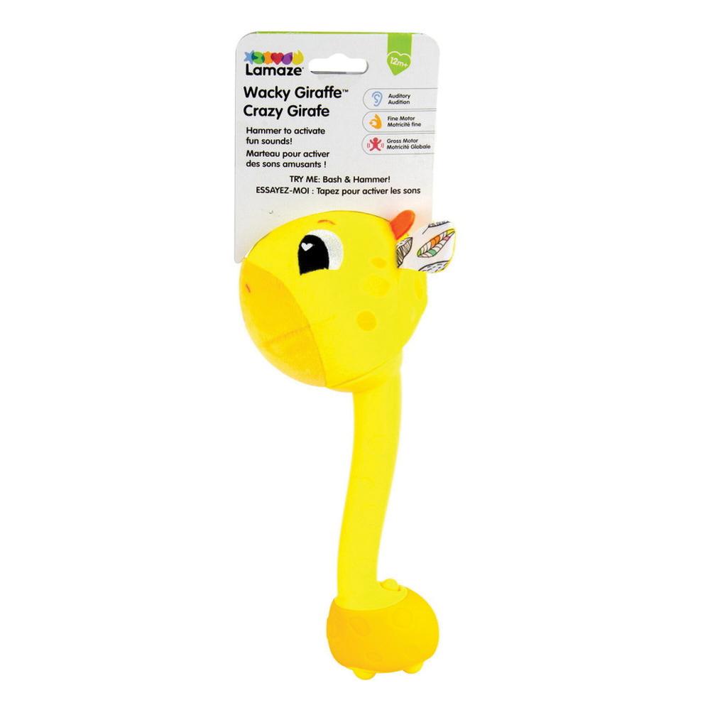 Lamaze&reg; L27471