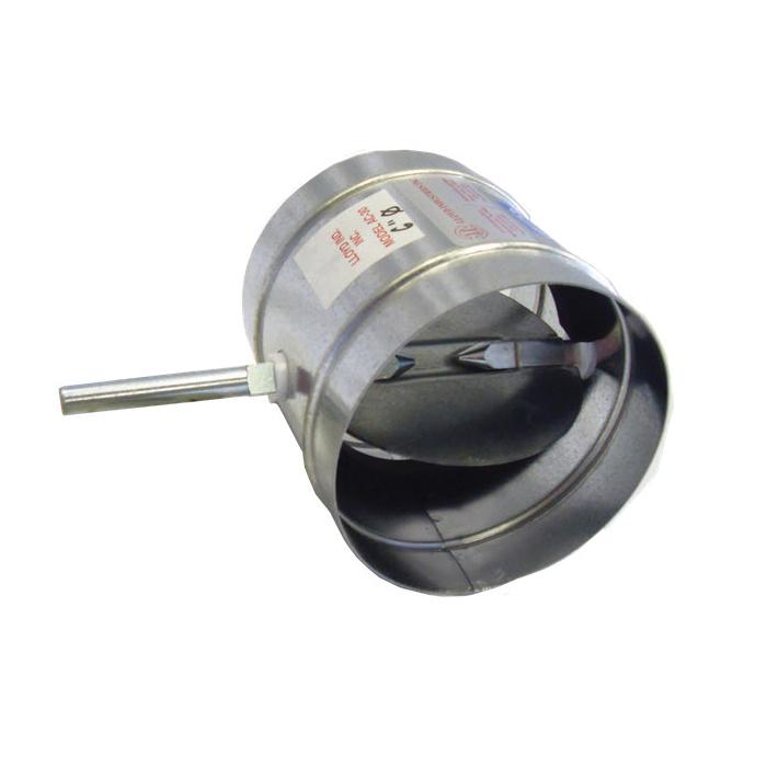 Lloyd Industries AC30BRD8