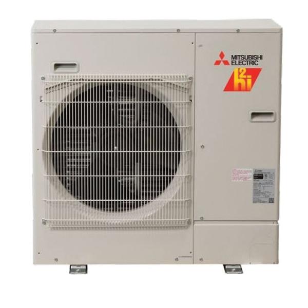 Mitsubishi Electric Trane&reg; SUZ-KA24NAHZ-R1 Outdoor Hyper Heating Universal Unit, 208/230 V, 17 A, 1 ph
