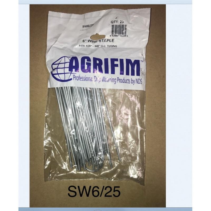 NDS&reg; SW6/100 75C-TLS6-100