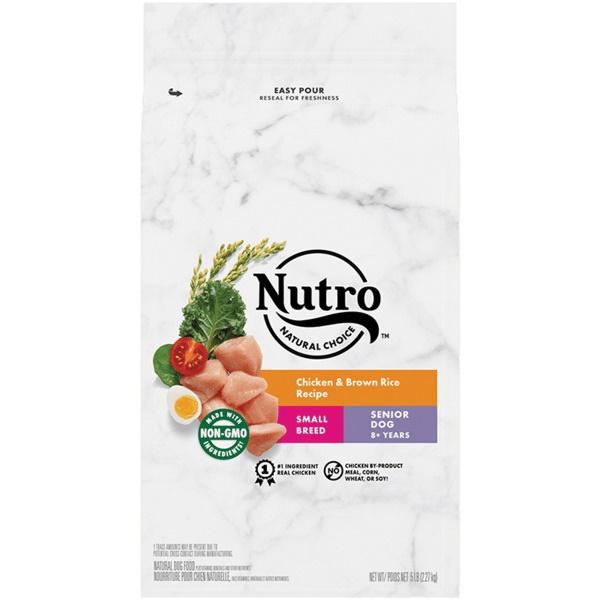 NUTRO&trade; 10197023
