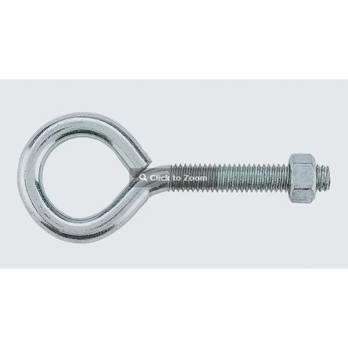 National Hardware™ N221-267