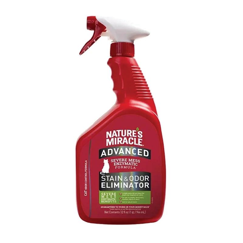 Nature's Miracle® 309536