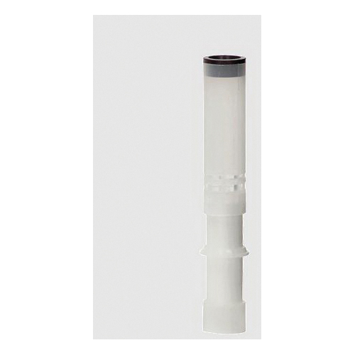 Nu-Calgon 9799-32