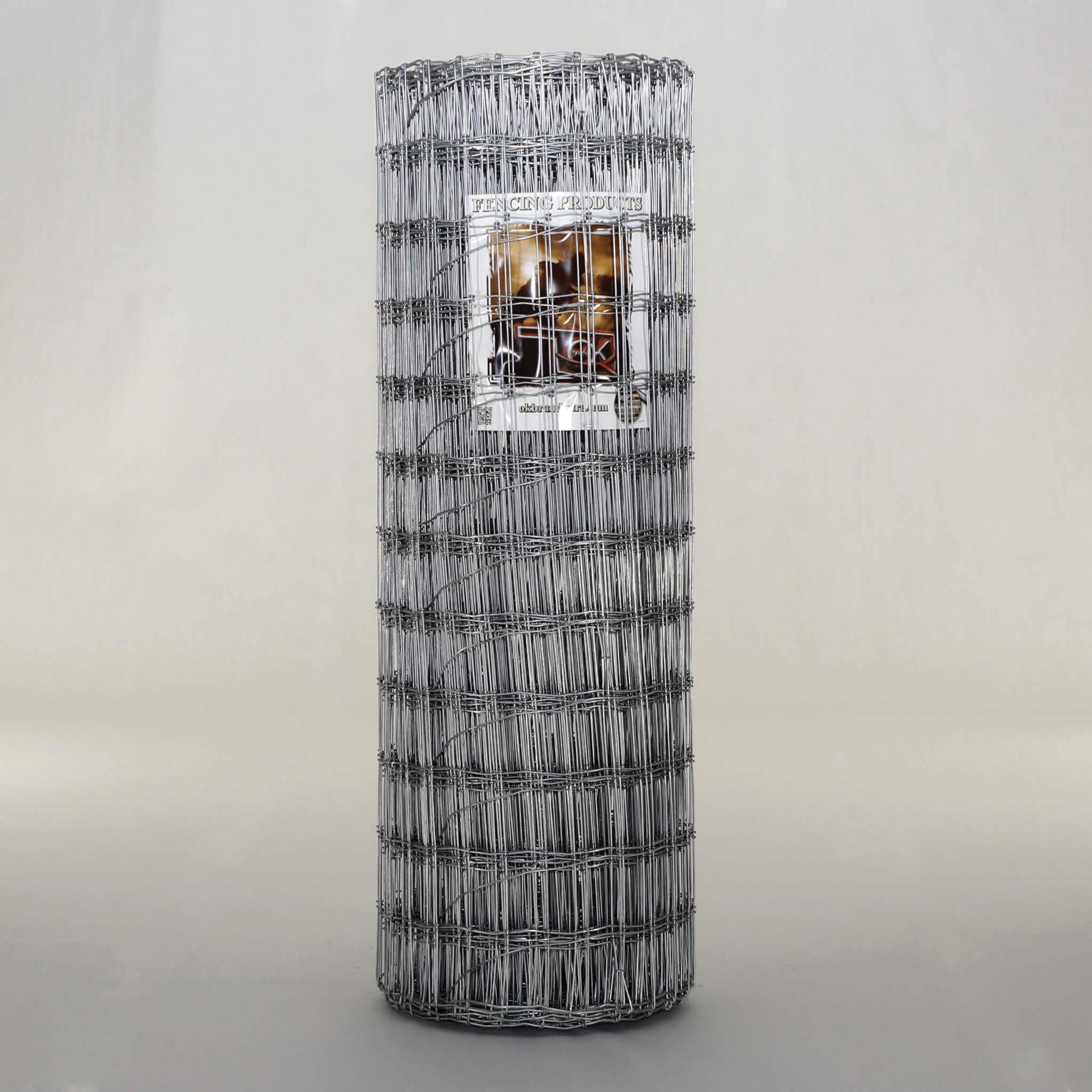 Herdsman Brand 0490-0 CL3