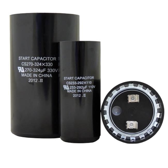 Supco® CAP161125