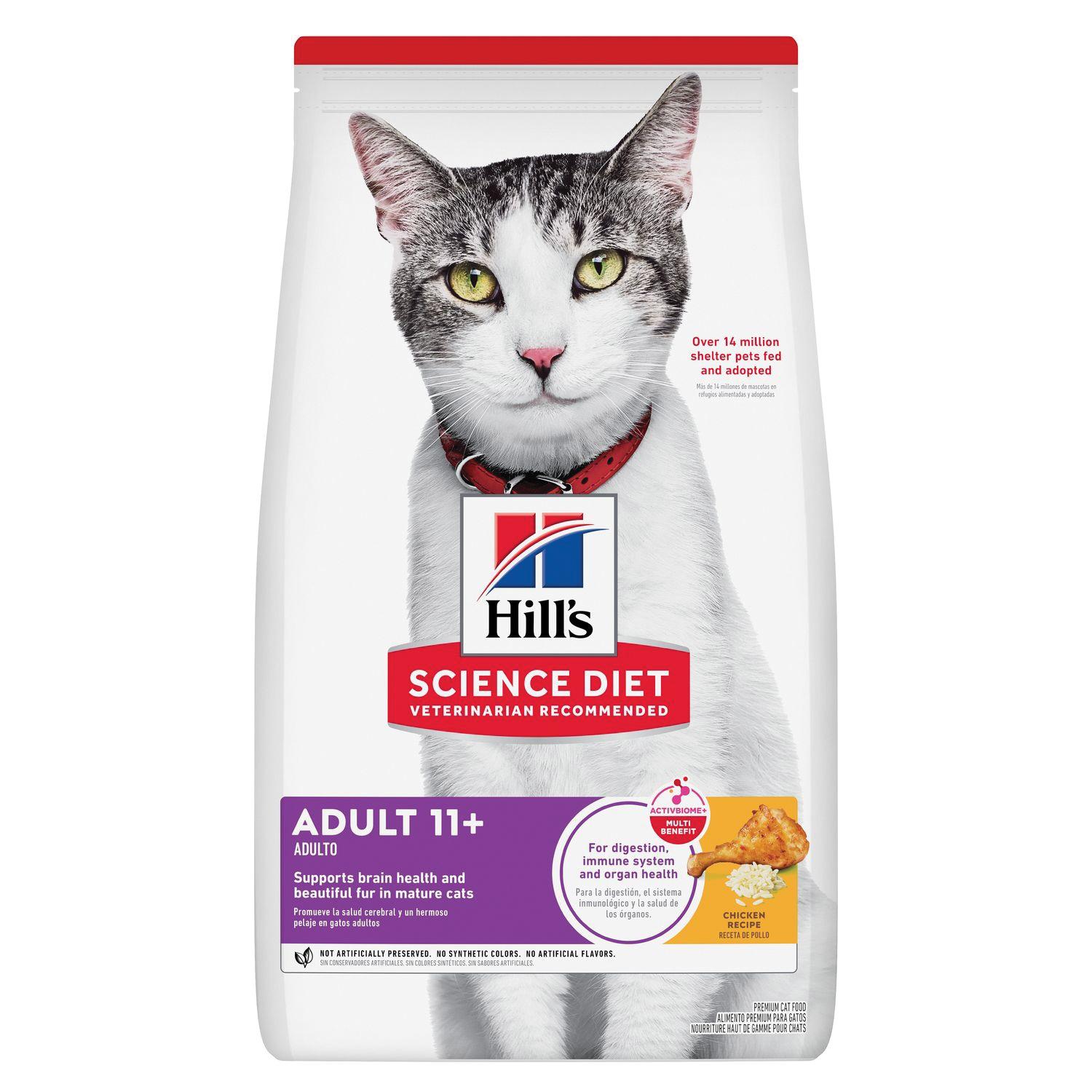 Science Diet 1464