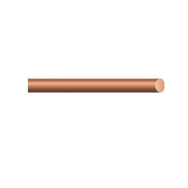 Southwire® WREBARECU8SOL