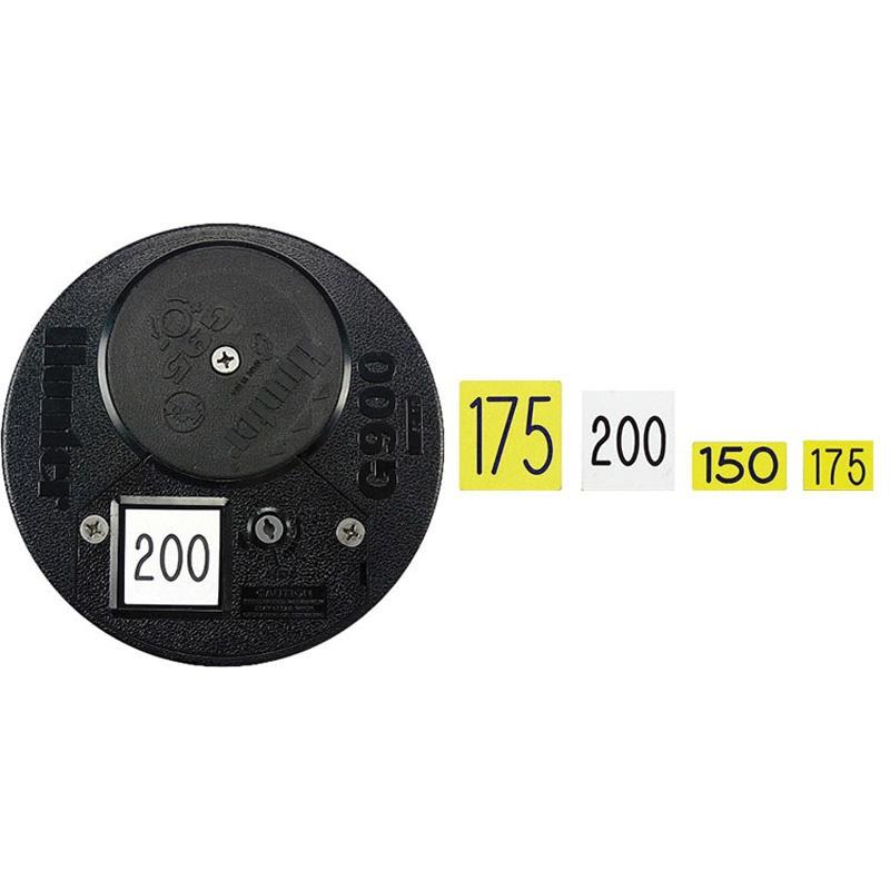 Underhill&reg; SPM 108