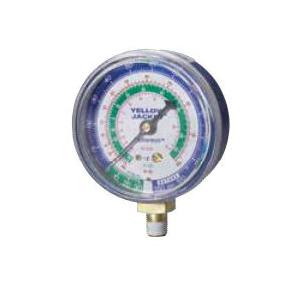 Yellow Jacket® 49056