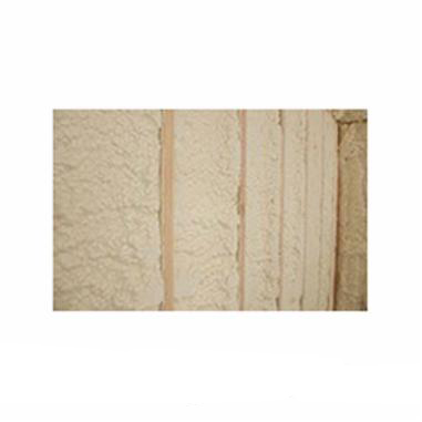 Spray Foam Insulation