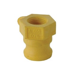 1-1/2x1-1/4 PART A NYLON REDUCER ADAPTER