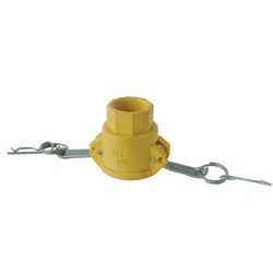 1-1/2x1-1/4 PART D NYLON REDUCER COUPLER