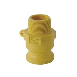 1-1/2x1-1/4 PART F NYLON REDUCER ADAPTER