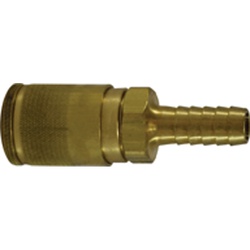 Hose ID Coupler 1/4