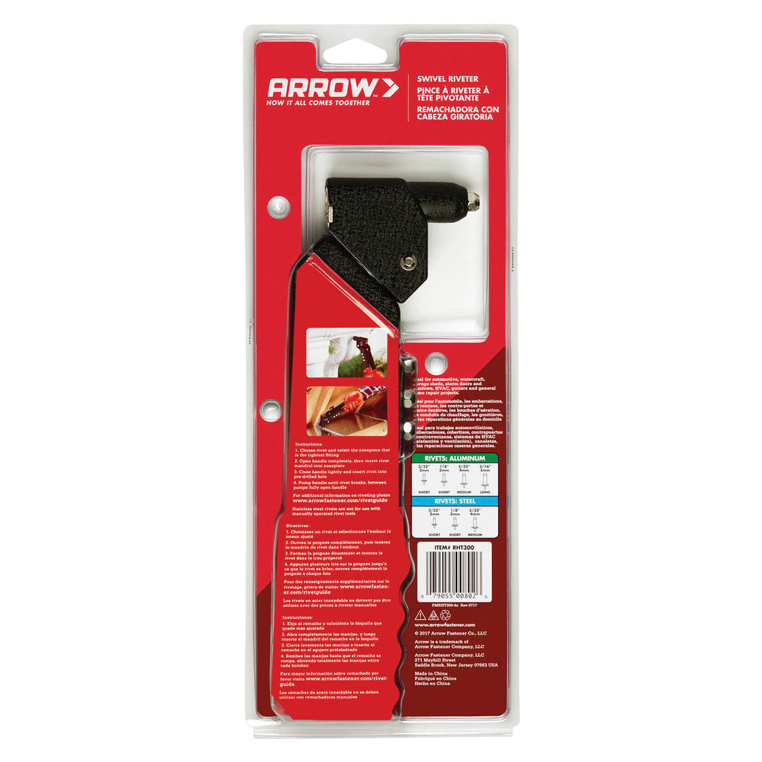 ARROW&trade; RHT300 1041809