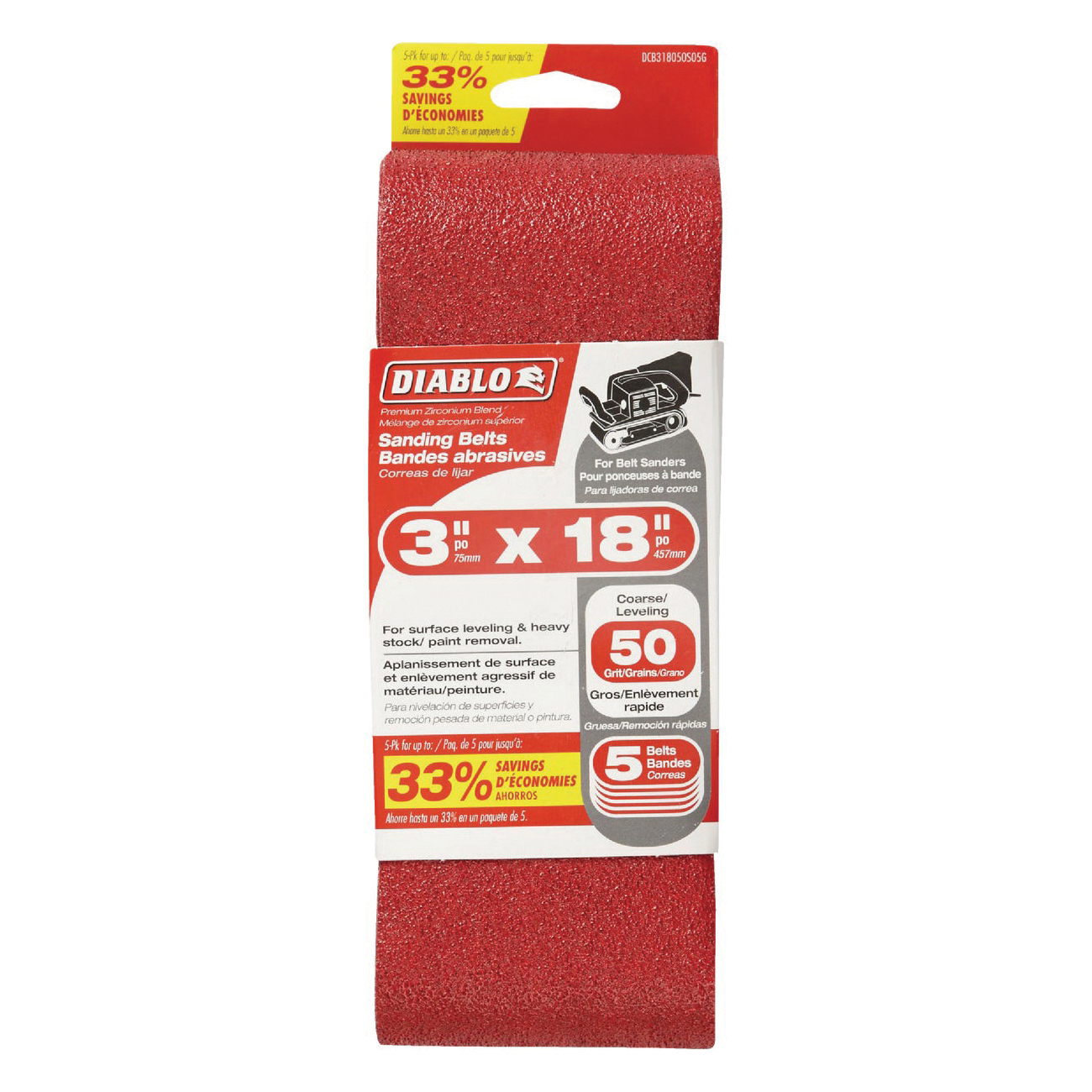 DIABLO&reg; DCB318050S05G