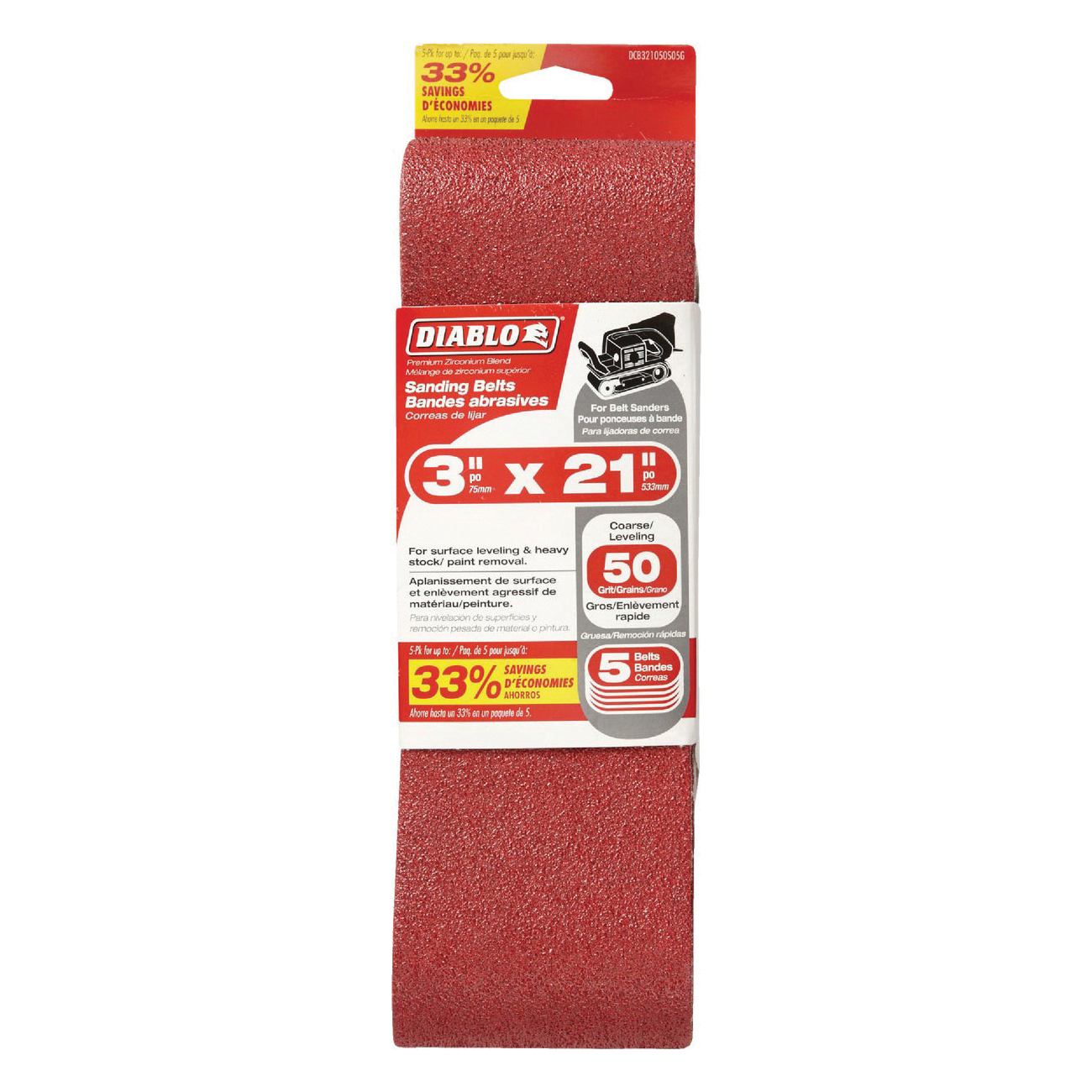 DIABLO&reg; DCB321050S05G