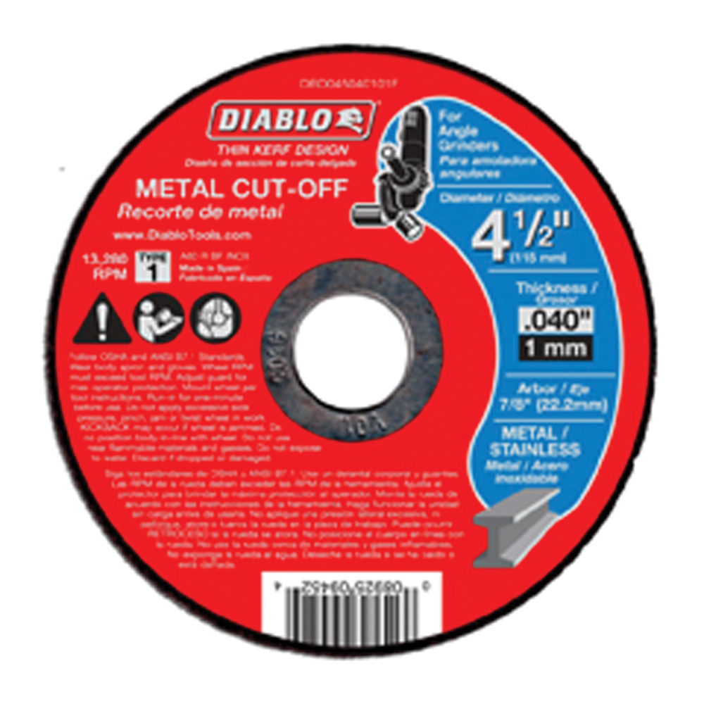 DIABLO&reg; DBD045040101F
