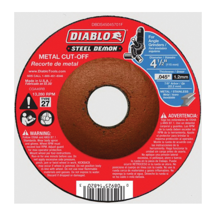 freud&reg; DBDS45045701F