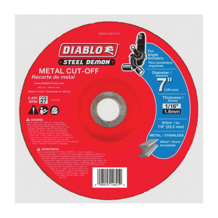 DIABLO&reg; DBDS70063701F
