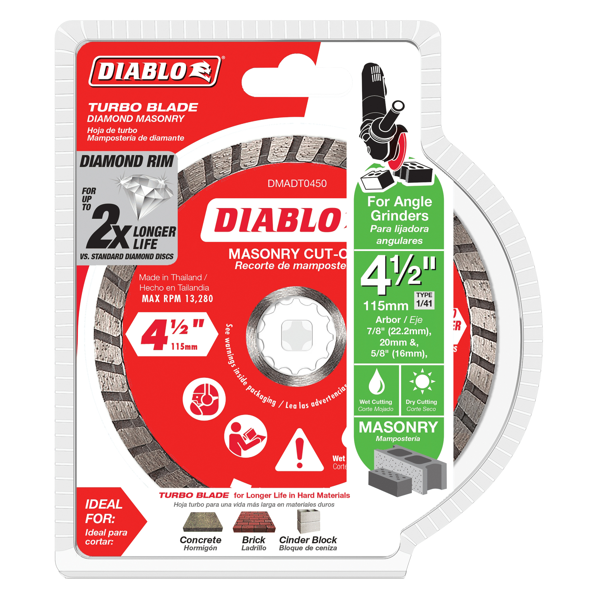 DIABLO&reg; DMADT0450 1089911