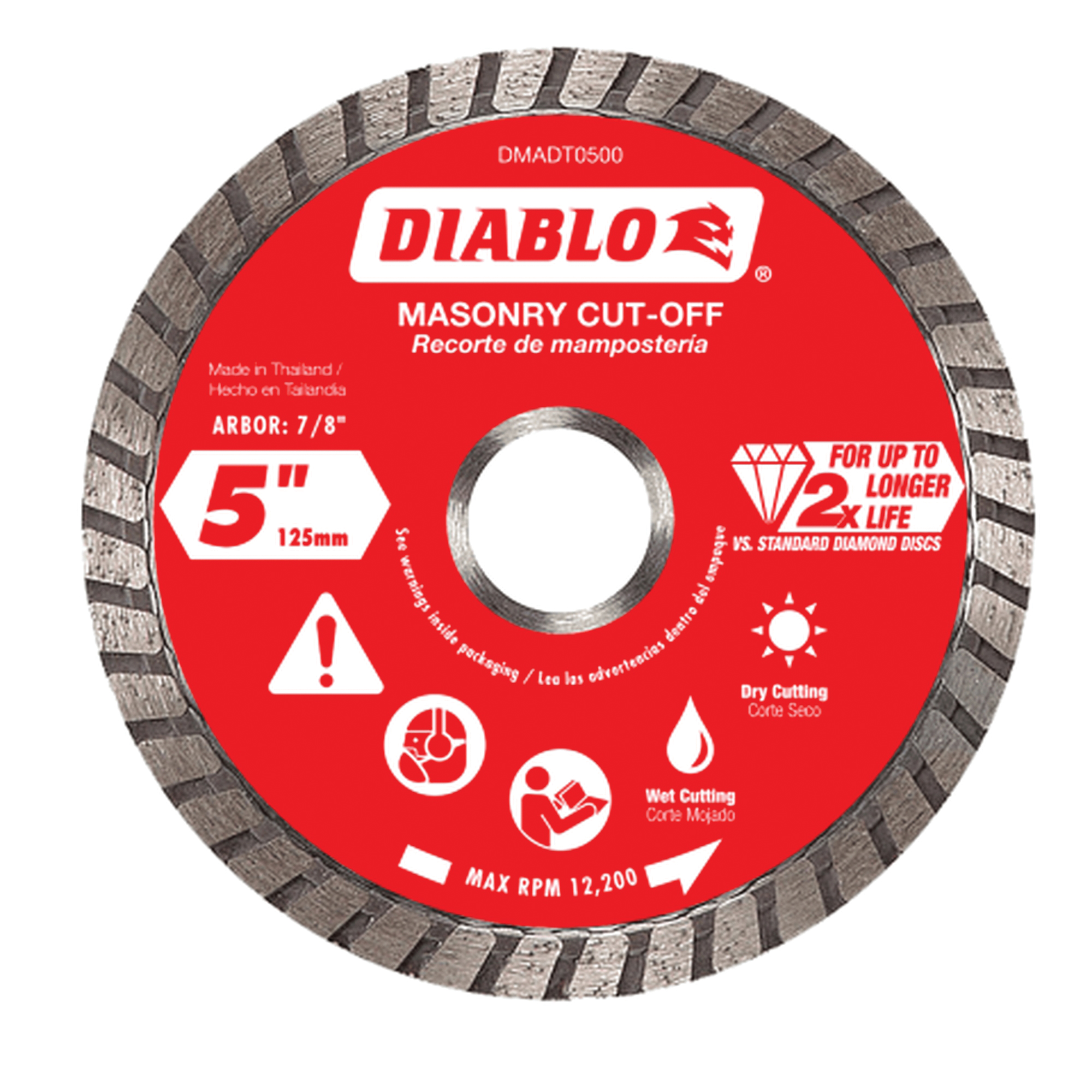 DIABLO&reg; DMADT0500