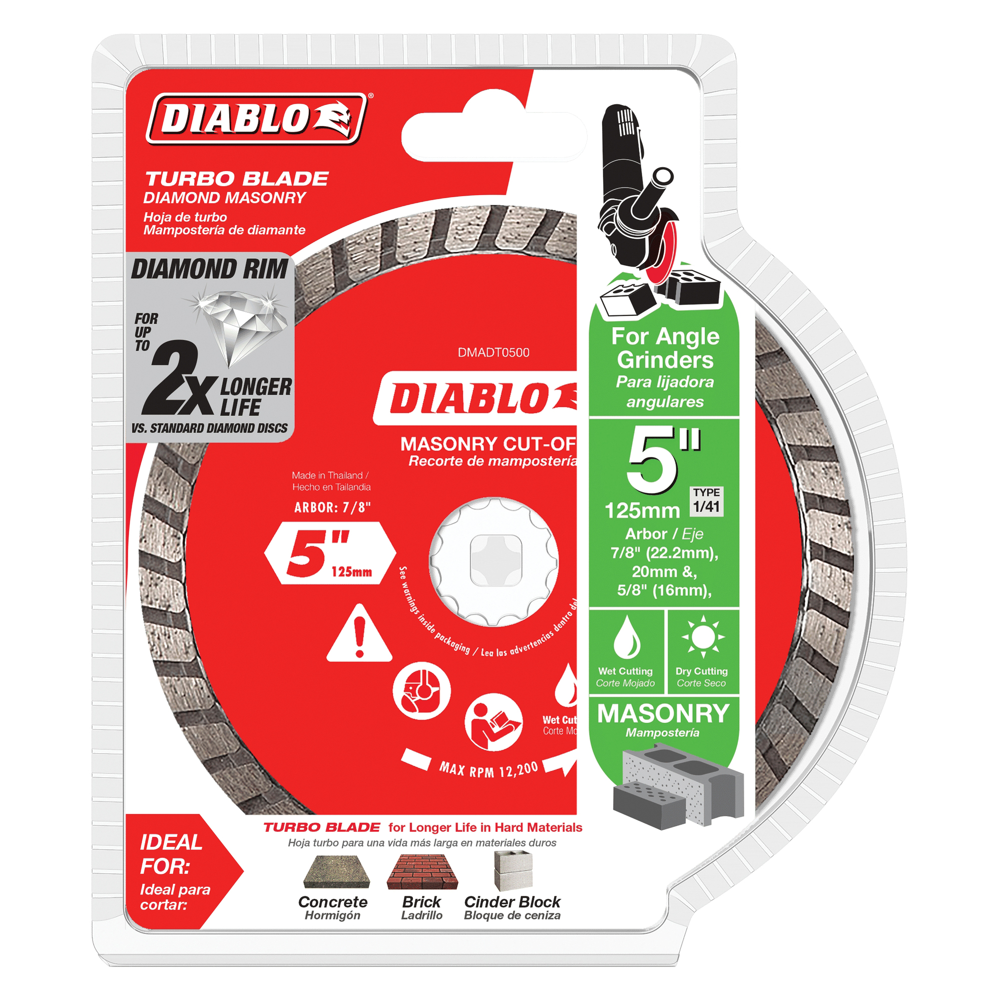 DIABLO&reg; DMADT0500 1089912
