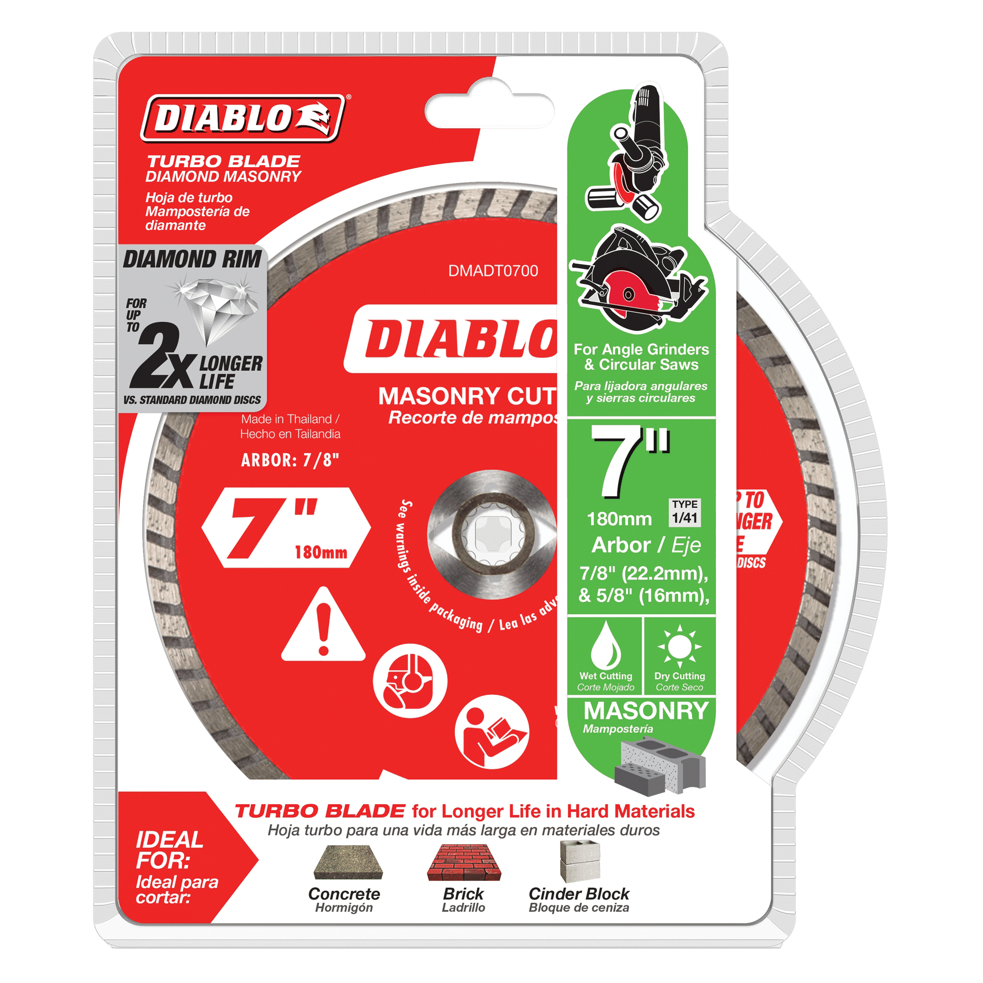 DIABLO&reg; DMADT0700 1089913