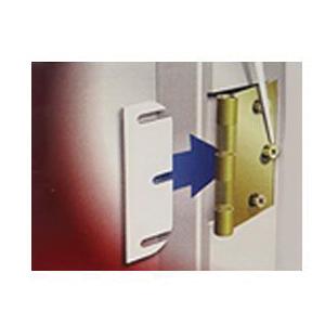 EZ-SHIM&trade; HS 400 BP 1224951